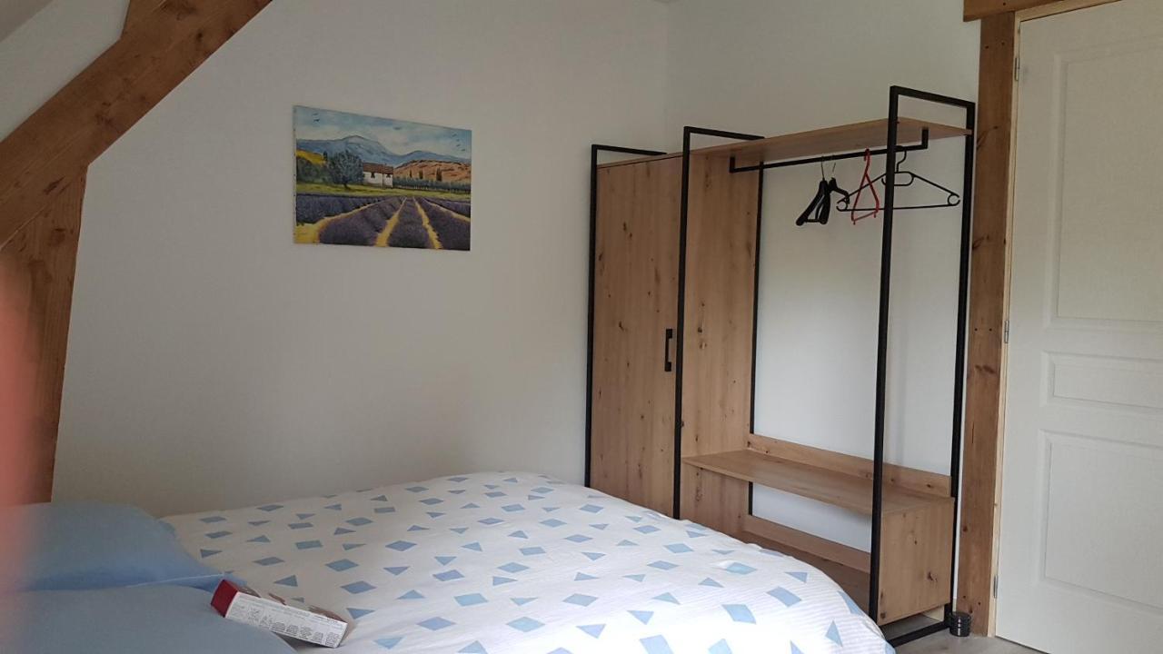 Le Clos Des écureuils Bed & Breakfast *